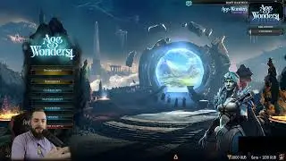 Age of Wonders 4 (#5) !boosty | День духов чащи