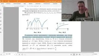 6А Алгебра 2023 05 19