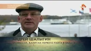 Самые шокирующие гипотезы! Бури мглою небо скроют! (27.03.2017) (HD)