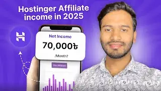 Affiliate Marketing Income 2025