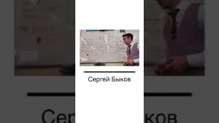 Курсы по физике для 8 класса