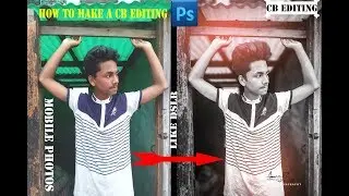 Photoshop cc 2018 new cb editing  in 2018 | teachnical Abir