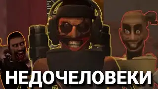HOW DID THE SKIBIDIST MUTANTS APPEAR IN THE SKIBIDI TOILET?