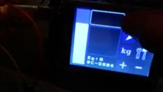 Arduino Mega with TFT screen - keyboard/icons
