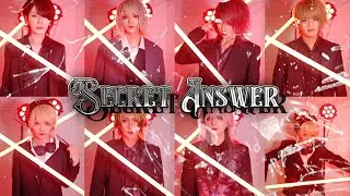 【XYZ】Secret Answer / キミノウィルスで歌ってみた【実写】