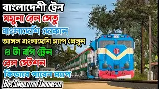Bussid New Bangladeshi Jamuna Rail Bridge Map Mod || Bangladeshi Original Map Mod For Bussid V4.3.1