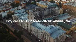 Faculty of Physics, ITMO University