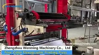 Four-Color Flexographic Printing Press#machine
