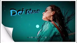 Dei Phar Chi (Lyndet Oa Ki Pnar Song)