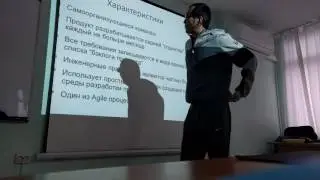 Клуб программистов. Методологии разработки ПО