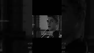 LXE, Welay, Onizhe - Закрывай глаза  #love #sad #любовь