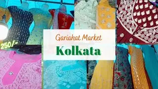 Gariahat Market Kolkata | Gariahat Market Durga Puja Collection 2022 | Chikankari Kurti Collection