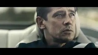 Паша Киселёв — Ехать пора