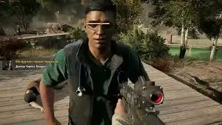 Far Cry 5 #9