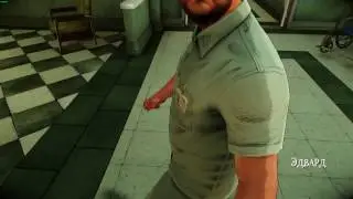 U WOT M8