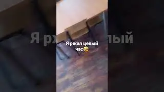 без комментариев