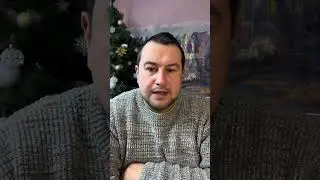 10 января 2024 г.