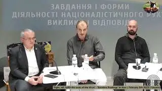 Yevhen Karas leader of Ukraine's neo-Nazi terrorgang C14's from Kiev ''Bandera Readings'' 5thFeb2022