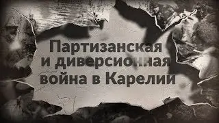 Круглый стол: 