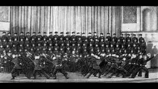 Краснофлотская (1941)