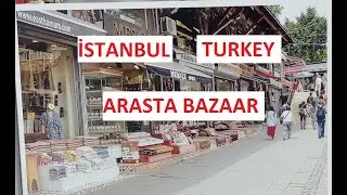 ARASTA BAZAAR. İSTANBUL. Traditional oriental bazaar in the historical center