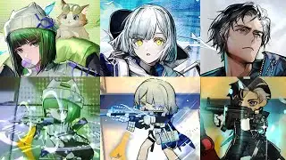 Ela, Iana, Doc Skins [Arknights/アークナイツ/명일방주]