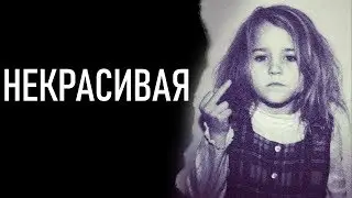 ВСЕМ 