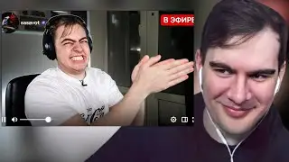БРАТИШКИН СМОТРИТ: ПАРОДИЯ на ГЛЕБА SASAVOT (глеб сасавот)