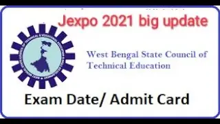 #jexpo Jexpo big update / jexpo exam / last date of jexpo / jexpo preparation #voclet কি জানালো আজ?