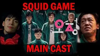 Squid Game | Main cast