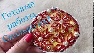Вышивка крестом: Готовые работы// Оформление// вышивка на одежде