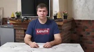 Продажа маток 2021 год