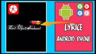 How To Create iMovie Status In Android Phone Kinmaster | _Mo.Navid |100%✓ Working| Trending Lyrics