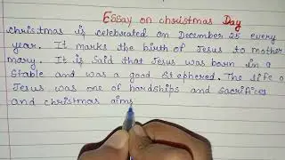 essay on Christmas Day|short essay on Christmas Day 25 December|#christmas