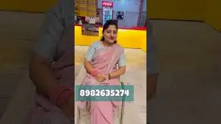 सुनैना सोनी जी 8982635274/शादी के लिए अच्छे ईमानदार जीवनसाथी चाहिए /shaadi ke liye var chahiye #love