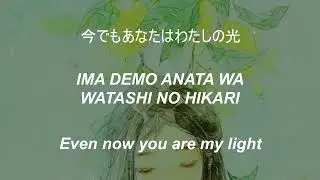 あさぎーにょ - Lemon/米津玄師 // LYRICS (JAP/Romaji/ENG)