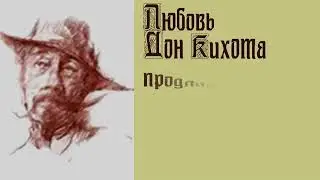 Поёт-Леонид Бобров-Никто другой...