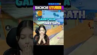 Cute Girl aa gayi Opponent me aur ye kya ho Gaya yaar🤩