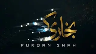 After Effects logo calligraphy animation sweep  | version 2.0| without plug-in 