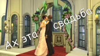The Sims 4. Так ли нужен игровой набор 