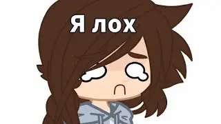 ☀меме: ты опять проспал все лето нахер...☀😴😴