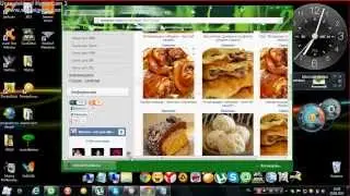 как изменить курсор мыши для windows 7