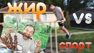 Что выбираешь ТЫ?!