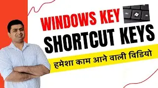 AWSM 🔥 TOP 20 KEYBOARD WINDOWS KEY SHORTCUTS FOR OFFICE USE