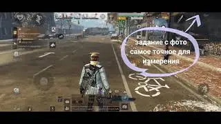Life after, 3 сезон, совместные задания сожителей, почему не засчитывается!