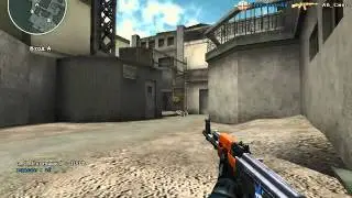 играем в crossfire №1