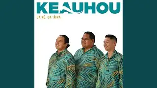 No ʻĀnela Uʻilani, He Inoa