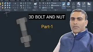 AutoCAD 3D bolt and nut design part-1| Autocad 3d bolt with thread tutorial | SUPEREME CAD