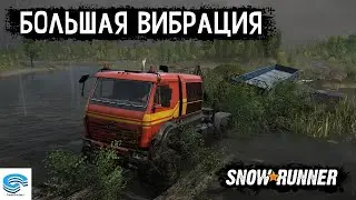 SNOWRUNNER 🚚 БОЛЬШАЯ ВИБРАЦИЯ 🚜 ПАШНИ. ЦЕНТРАЛЬНАЯ АЗИЯ   #141