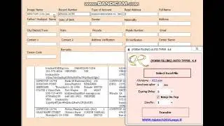 Form filling Auto Typer Software [ KYC ] Autotyper 4.4 for Data entry